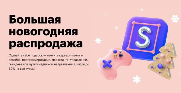 Мосбилд логотип