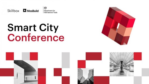 Иллюстрации скиллбокс