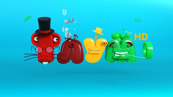 Телеканал рыжий