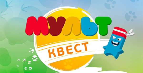 Логотип канала мульт