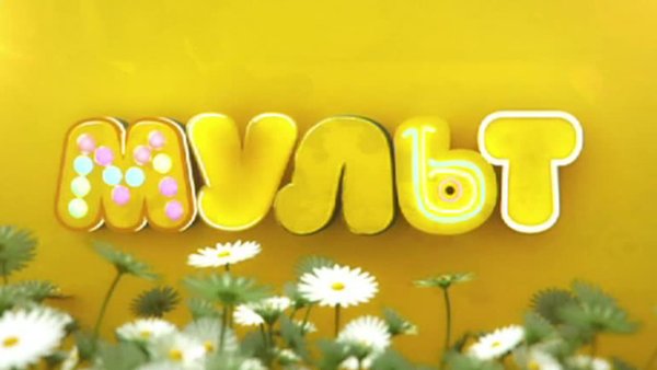 Мультимания лого