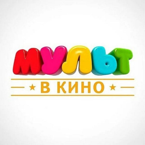 Канал Карусель