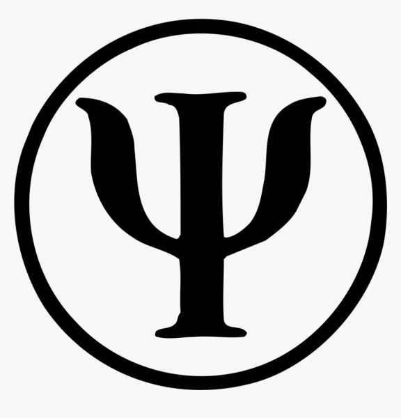 Символ психолога