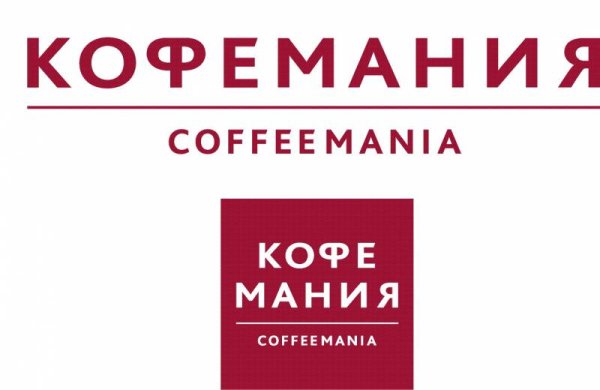 Кофемания лого
