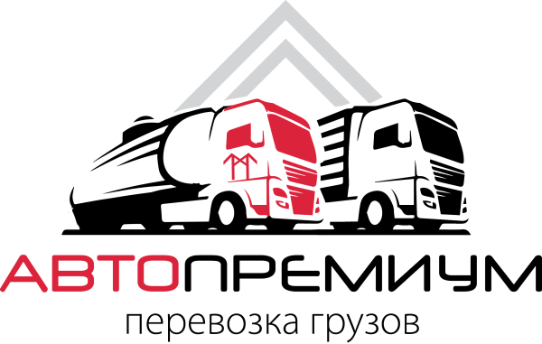 Логотип транспортной компании