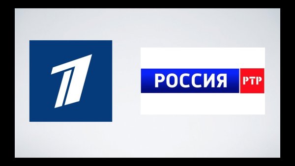 1 Канал логотип