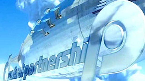 Централ Партнершип Сейлз Хаус