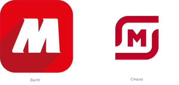 Магнит логотип