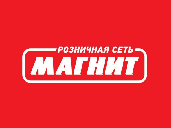 Розничная сеть магнит логотип