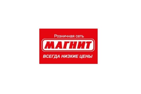Торговая сеть магнит логотип