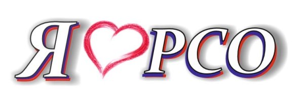 Российские студенческие отряды логотип