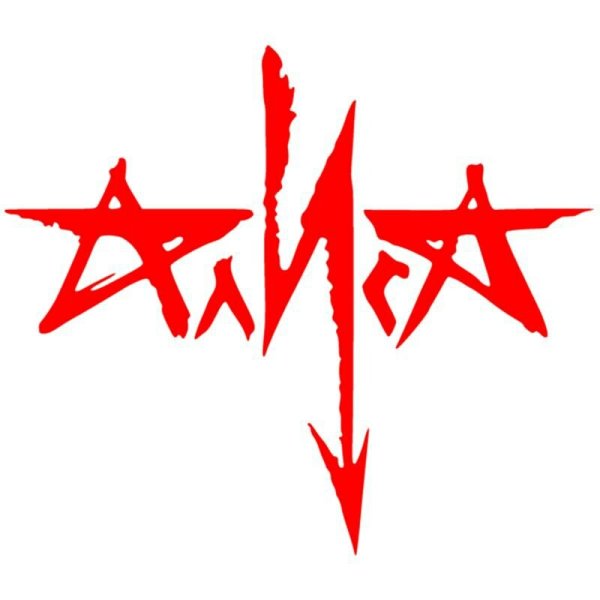 Наклейка на авто Алиса Кинчев