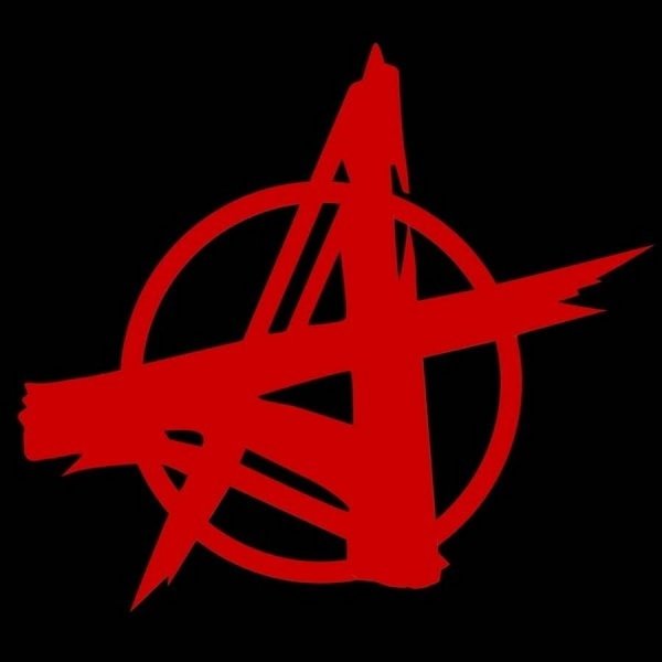 Группа Алиса ашка