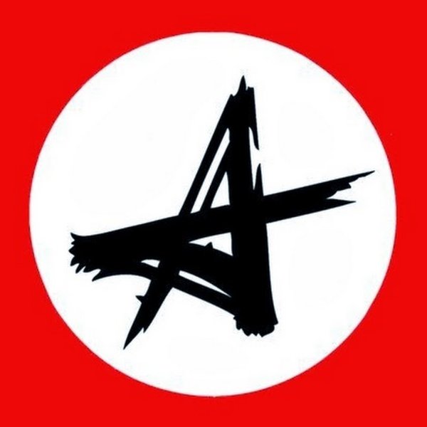 Красивый логотип группы Алиса