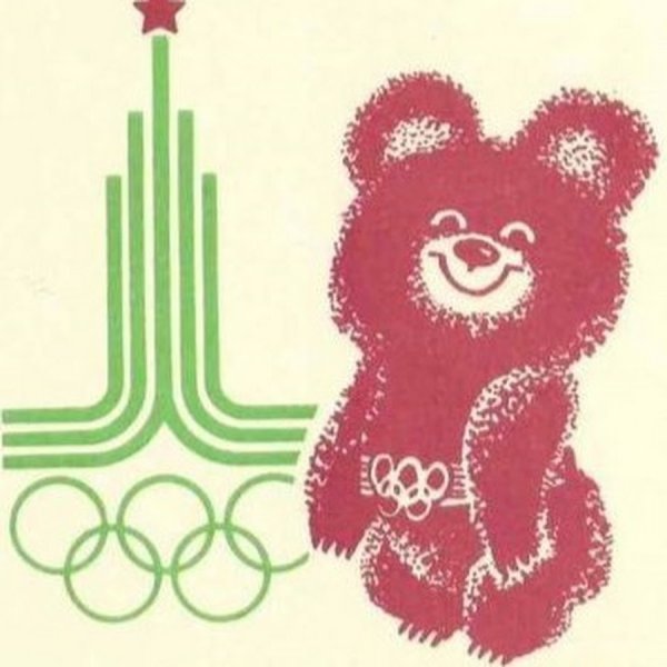 Олимпийский мишка 1980