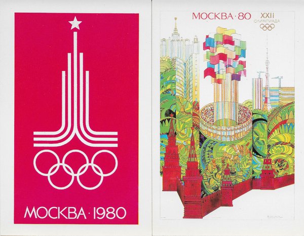 Олимпийский эмблема олимпиады 1980