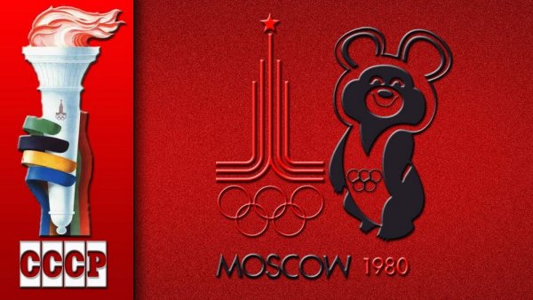 Олимпиада 80 символика