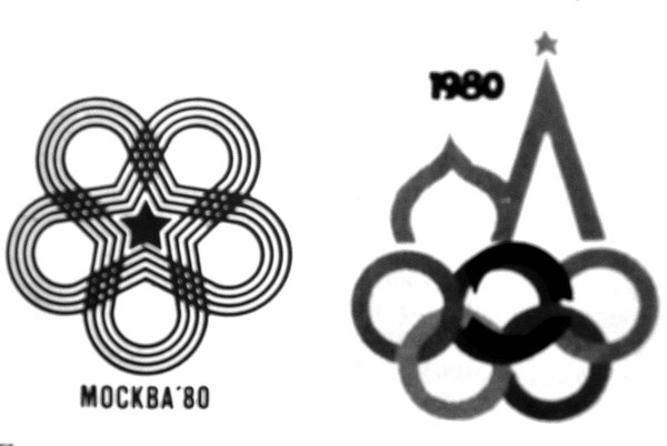 Олимпийский эмблема олимпиады 1980