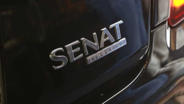 Aurus Senat эмблема