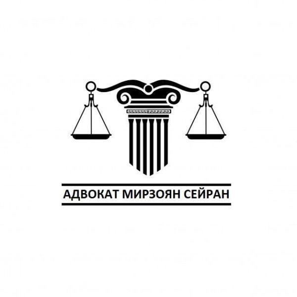 Логотип группы юр