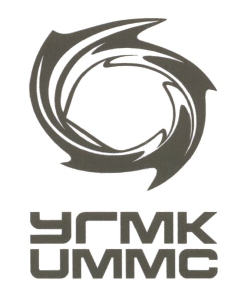 УГМК UMMC логотип
