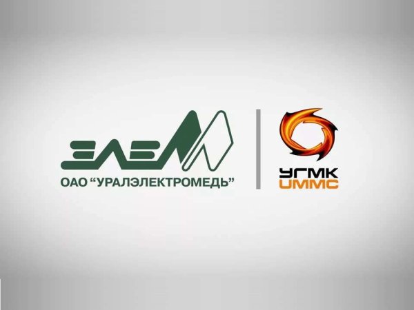 ОАО «Уральская Горно-металлургическая компания» логотип