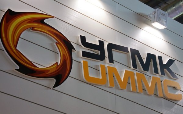 Уральская Горно металлургическая компания лого