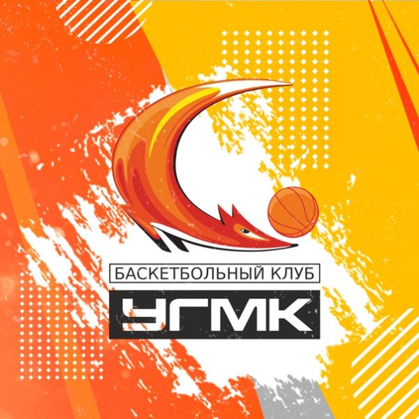 БК УГМК логотип