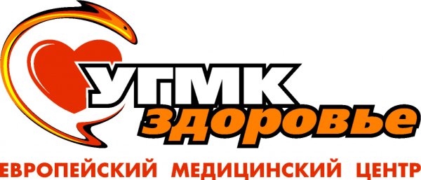 УГМК на Малышева