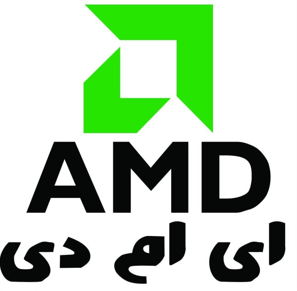 Advanced Micro devices логотип
