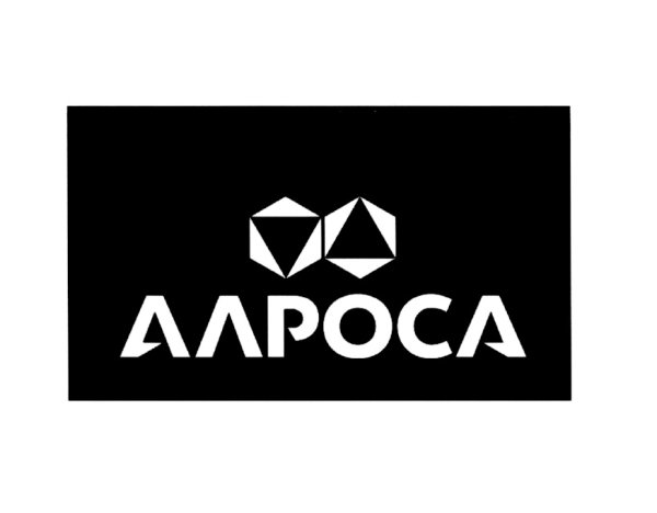 АЛРОСА эмблема