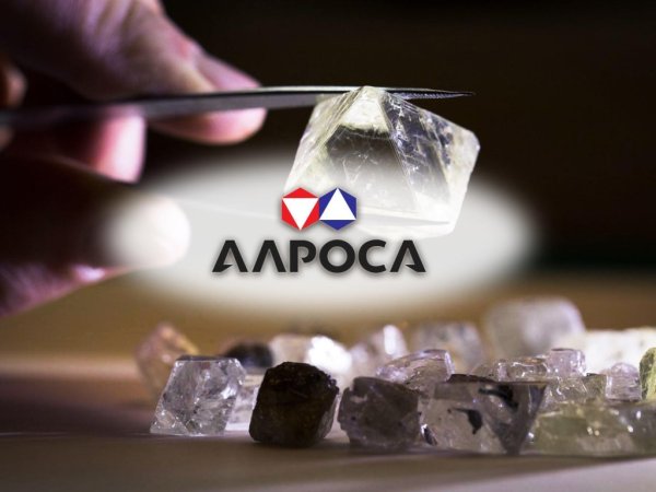 АК АЛРОСА Алмазы
