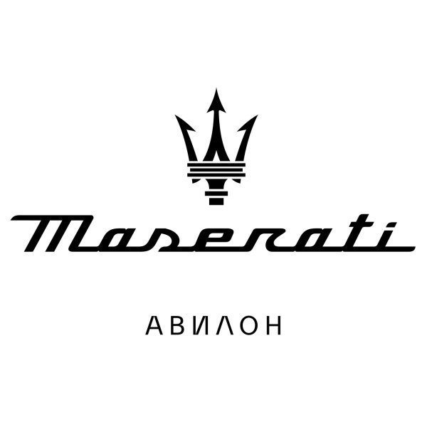 Надписи Maserati