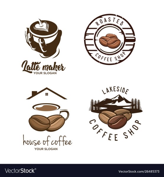 Coffee с собой logo vector