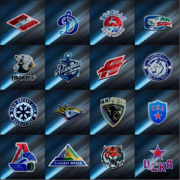 Эмблемы хоккейных клубов России