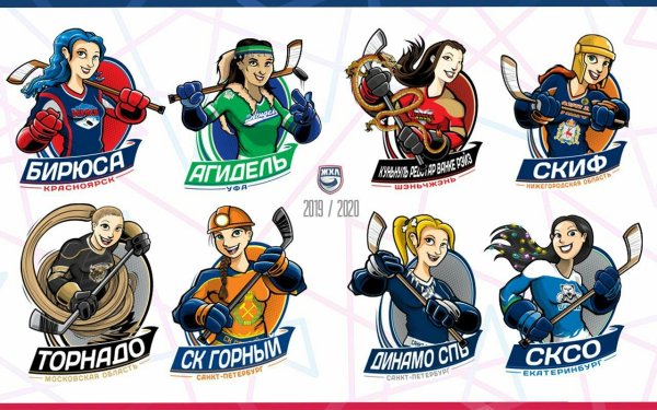 Эмблемы хоккейных клубов КХЛ