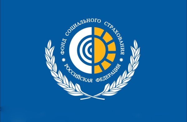 ФСС эмблема