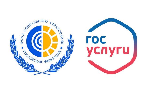 Фонд социального страхования Российской Федерации лого