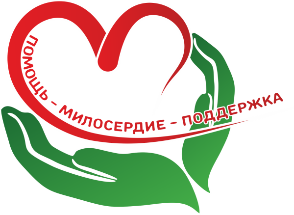 Символ волонтеров