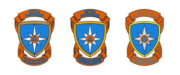 Геральдический знак МЧС