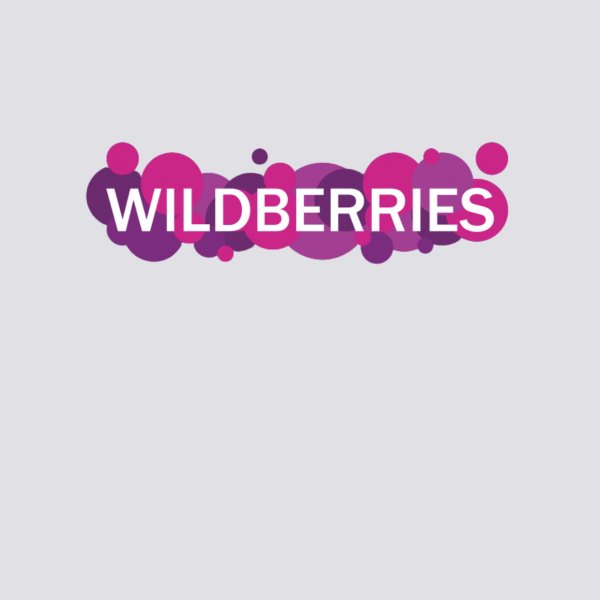 Wildberries иконка