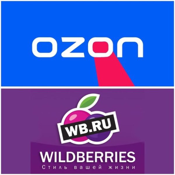 Значки Wildberries OZON