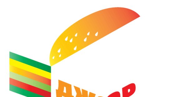 Логотип бургерной Джон Федор