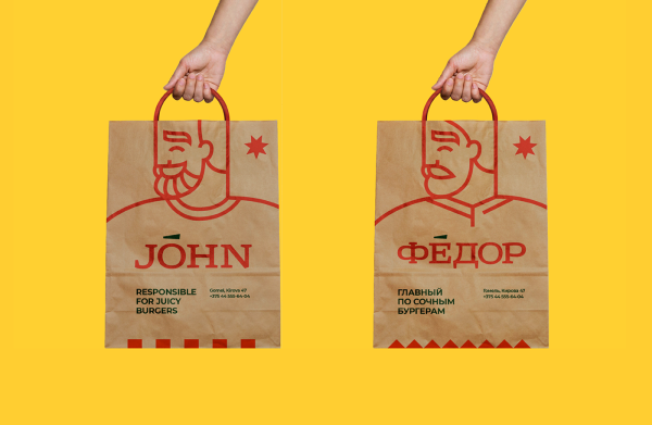 Студия Артемия Лебедева логотипы