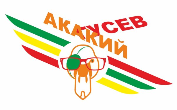 Джон Федор бургерная