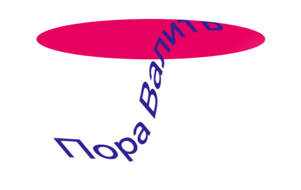 Лебедев логотипы