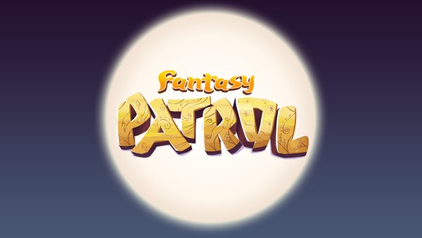 Сказочный патруль надпись