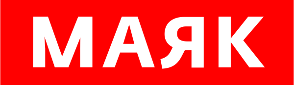 Радио Маяк Нижний Новгород логотип