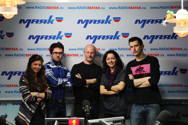 Логотип радиостанции Маяк СССР