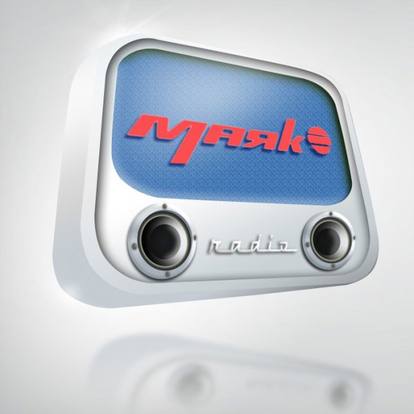 Радио Маяк логотип 1964